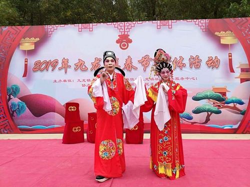 广州黄埔九龙镇春节期间开展形式多样的民间文艺活动