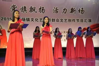 【报名】8月20日截止!“歌”“舞”“诵”的舞台是你的!