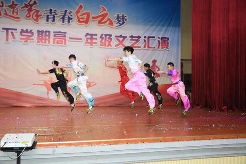 随舞青春白云梦 常德市六中高一年级举行文艺汇演 组图