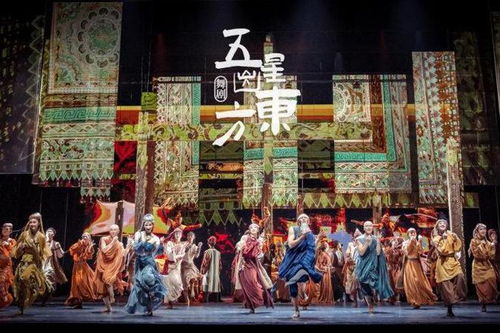 精品原创剧目火爆 出圈 ,热门舞剧一票难求 成都暑期演艺市场好戏连台
