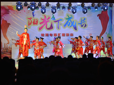 蛟河市人民政府