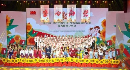 南通通州:筑牢思想“主阵地”,奏响宣传主旋律的“最强音”
