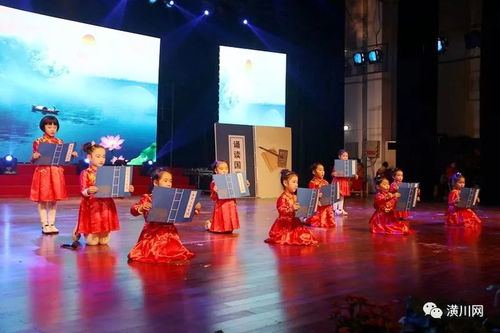 家讲与汇演 潢川县红太阳国学幼儿园家庭教育讲座暨庆元旦文艺汇演圆满落幕