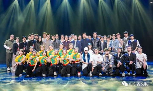 山东 文艺两新 街舞创作骨干高级研修班结业汇报演出交出精彩答卷