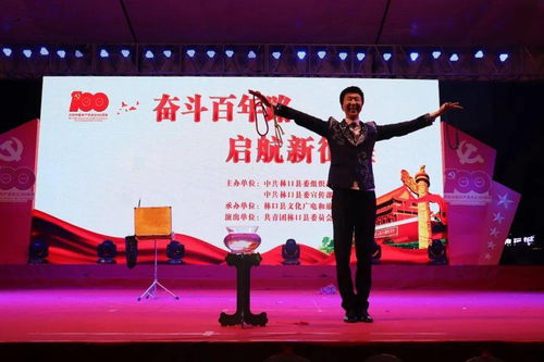 赴一场青春盛会 我们,再出发