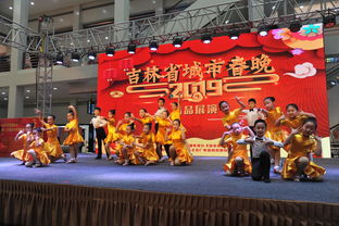 2019城市春晚精品展演,带你领略长春的国际范