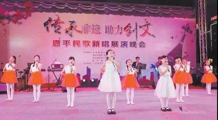 2019恩平市文商旅展暨第五届簕菜美食文化节将于4月11日盛大开幕!