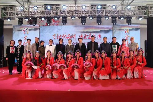 创文化品牌 谱企退篇章 笕桥街道第八届企业退休人员文艺汇演