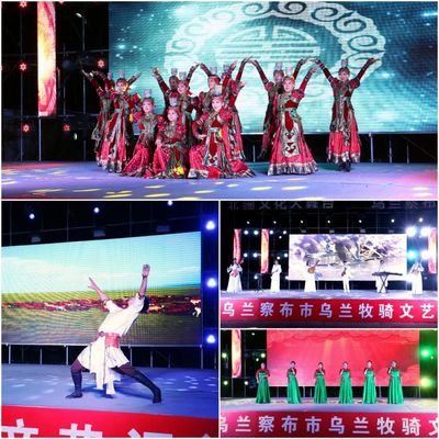以文塑旅 以旅彰文 促进夜经济 | 2023年乌兰察布市乌兰牧骑文艺汇演正式开演