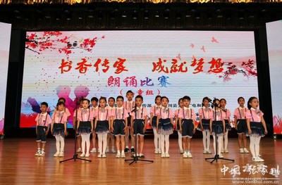 张家川县文旅事业深度融合发展 全面提升软实力(图)