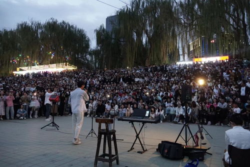 黄河波涛与歌声交织,兰州露天演唱会邀你一起合唱