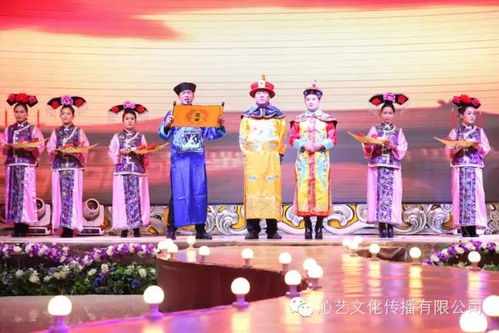 中国民族婚礼文化节全国优秀艺术作品展演暨2018巴彦淖尔婚庆产业博览会系列活动