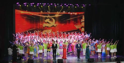 集团公司举办庆祝新中国成立71周年职工合唱展演活动