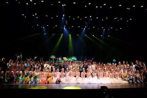 云集 荷花奖 的中国舞蹈优秀作品集萃首届展演在江门侨都大剧院圆满举行