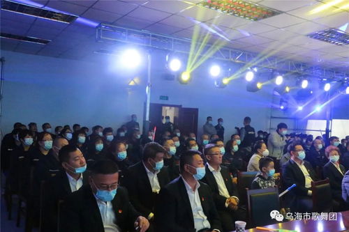 一场暖心的慰问演出