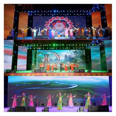 我校荣获甘肃省第二届“石榴杯”民族团结进步文艺会演二等奖