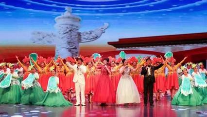 安阳市离退休干部庆祝建党100周年文艺汇演浓情上演