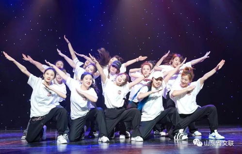 山东 文艺两新 街舞创作骨干高级研修班结业汇报演出交出精彩答卷