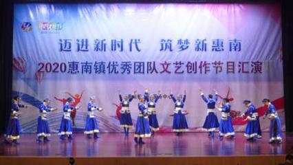 游乌镇