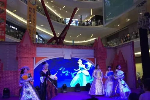 打造文化精品 推动文化惠民 旅发集团洛神演艺团精心推出原创舞台剧 灰姑娘