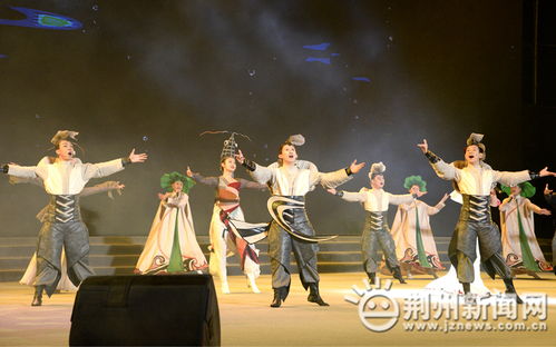 大地情深 全国优秀群众文艺作品湖北省内示范巡演走进荆州