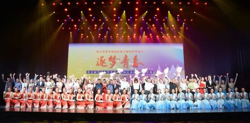 聚焦 | “双一流”建设中绽放的美育之花--《禹·志》