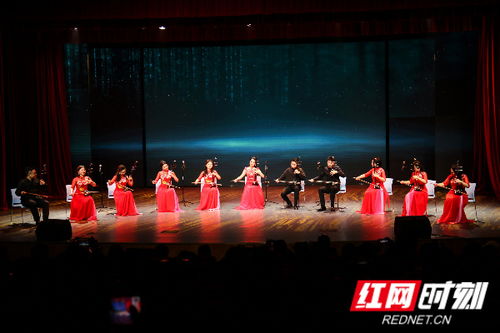 长沙市文联举办 艺心向党 原创文艺作品展演 以文惠民暖人心