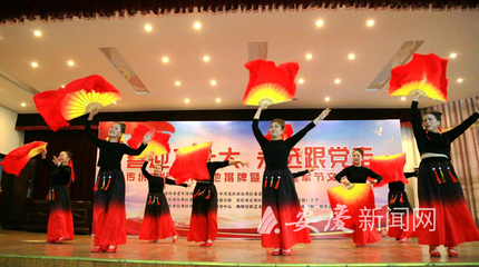 传统文化创作基地揭牌仪式暨庆祝建军节文艺汇演举行