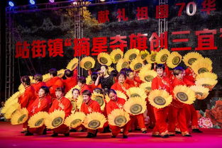媒体眼中的巩义 7月17日