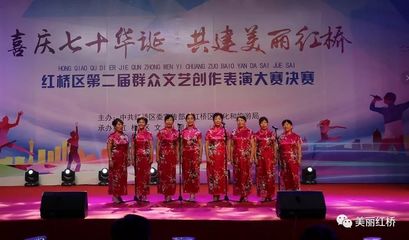 红桥区第二届群众文艺创作表演大赛圆满闭幕 这些精彩瞬间你不能错过!