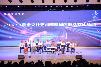 2023紫金文化艺术节赣榆区群众文化活动在黑林镇精彩上演