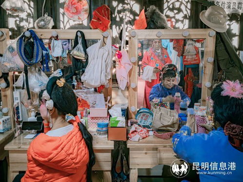 云南摄影师荆龙携滇剧项目入选中国文联2024年度青年文艺创作扶持计划