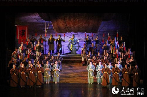《大汉海路》 壮丽史诗铸就广西原创民族歌剧新篇章